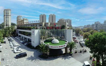 Baili Hotel Отели в г. Шаншань