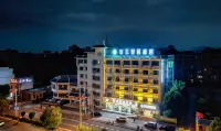 Huayu Qingju Hotel (Pingxiang Municipal Government)