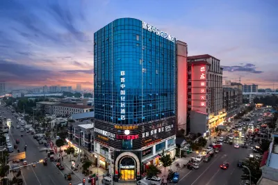 Tuke China Light Residence Hotel Qixian County Zhenxing Road
