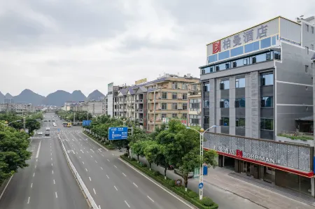 Borrman Hotel (Baise Jingxi Jinxiu Guzhen)