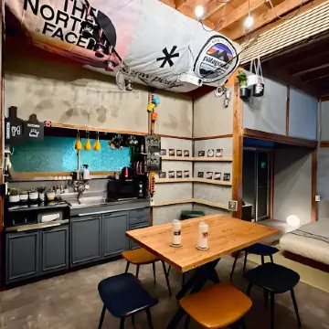 Kamiya Resort Okutama Terrace & Bath