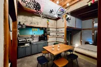 Kamiya Resort Okutama Terrace & Bath Các khách sạn ở Ōme