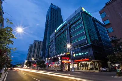 City Comfort Inn (Lingshan Liufengshan Pedestrian Street) Hotels near Liufeng Mountain