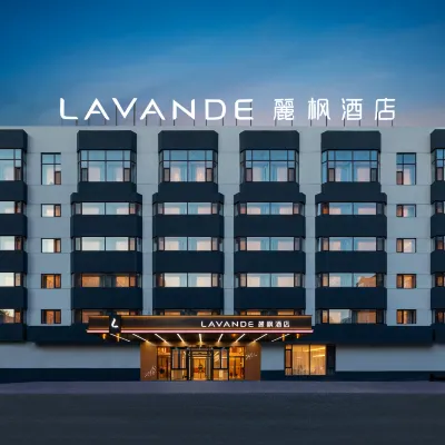 Lavande Hotel (Shenyang Sanhao Street Metro Station, Shengjing Hospital,) Hotels near Kubeiland