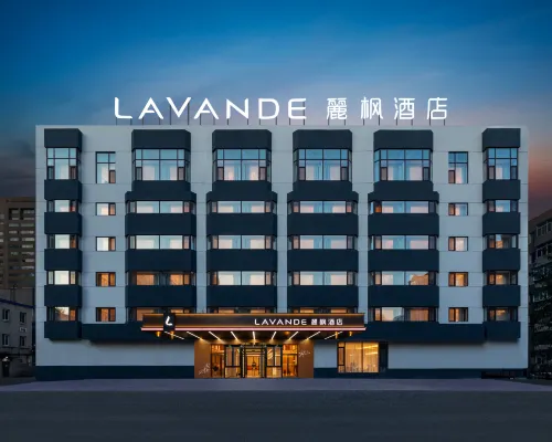 Lavande Hotel (Shenyang Sanhao Street Metro Station, Shengjing Hospital,) 酷貝拉周辺のホテル