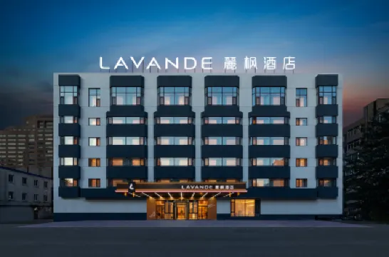 Lavande Hotel (Sanhao Street Industrial Expo, Shenyang) Hotels near Kubeiland