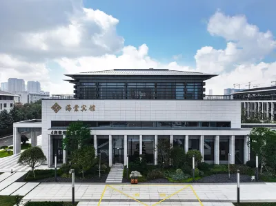 HUAI AN JINLING HAITANG HOTEL