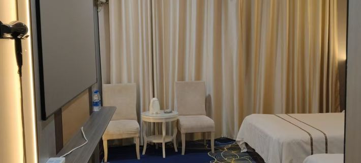Weixin Hotel Weixin İlçesi otelleri