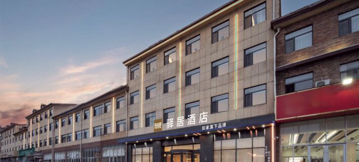 Homeinn Ease Hotel (Linyi Fei County Tanyi Town) Hotele w: Powiat Fei