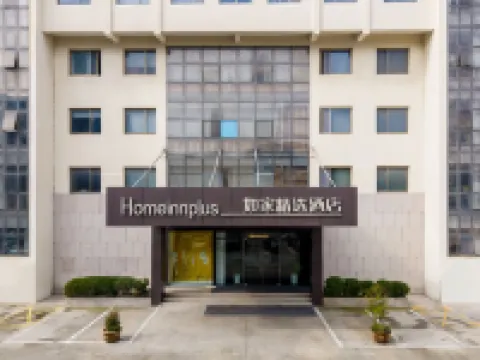 Homeinn Plus(Fucheng Avenue, Funing) فنادق في فونينغ