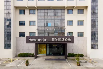 Homeinn Plus(Fucheng Avenue, Funing) Hotel in zona Heyeting