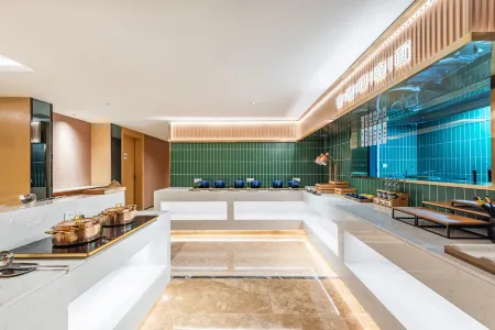 Starway Hotel (Fuquan Sajin North Road Center City) Отели рядом с достопримечательностью «Guizhou Applied Technical College»