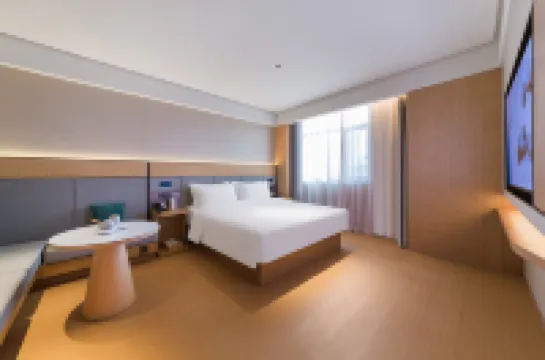 โรงแรม JI (กังเถี่ยต้าเจีย หวั่นต้า พลาซ่า เปาโถว)