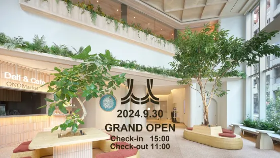 Mitsui Garden Hotel Ginza Tsukiji