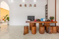 Pu'er Kingman Hotel