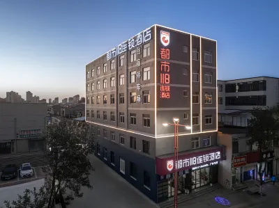 City 118 hotel chain (Dali Bus Station) Các khách sạn ở Đại Lệ