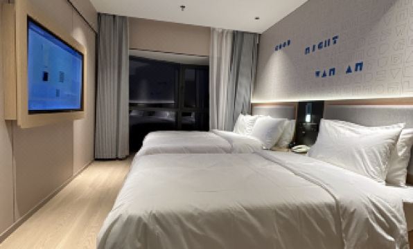 Homeinn Hotel (Lanzhou High-Speed Railway West Station)