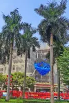 UrCove by Hyatt Foshan Downtown - romantis
