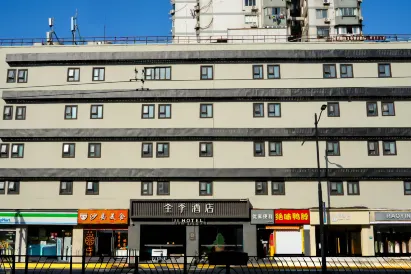 JIホテル(上海中山公園江蘇路)