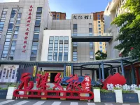 YUAN MOU MING XI HOTEL - موقف سيارات