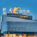 LIA Hotel ( Dongcheng Wanda Plaza, Dongguan) Hotels in Guancheng Subdistrict