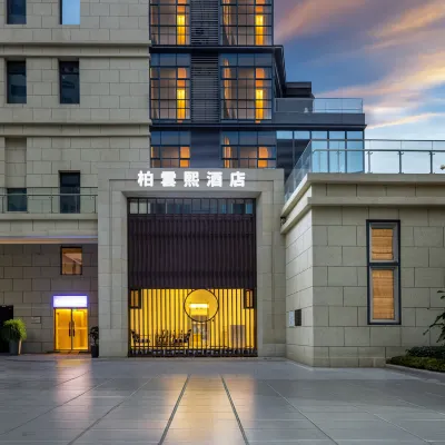 Baiyunxi Hotel Hotels near Jianyangnan Railway Station