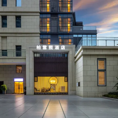 Baiyunxi Hotel