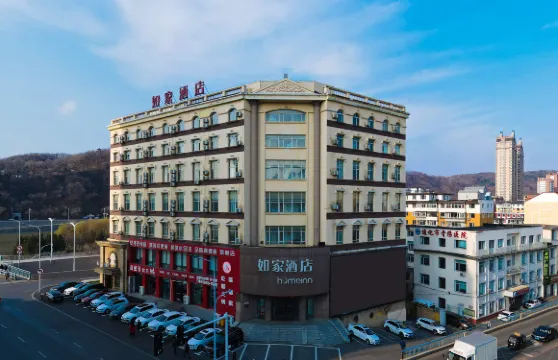 如家酒店·neo（通化玉皇山新站廣場店）