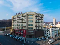 Homeinn · neo (Tonghua Yuhuangshan New Station Square) - 2 Sao