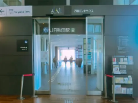 東横INN秋田駅東口 秋田市のホテル