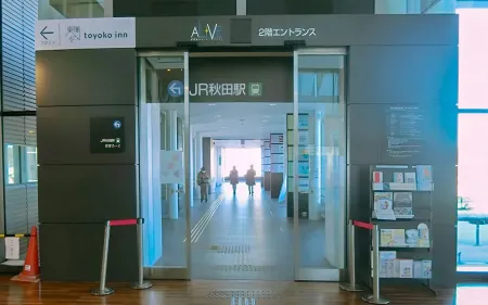 Toyoko Inn Akita-eki Higashi-guchi