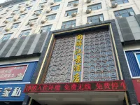 Huimou Jiangbian Courtyard Hotel Hotels near Star of Nanchang Ferris Wheel