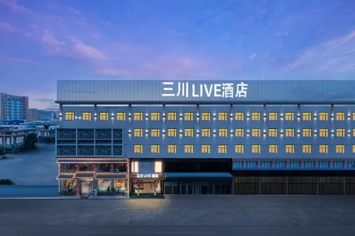 Bengbu Sanchuan live Hotel