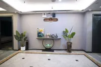Wandun Business Apartment (Haifeng Century Plaza)