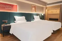 潮漫酒店（西安奧體中心雙寨地鐵站店） Hotels near Xi'an Railway Vocational and Technical College (New Campus)