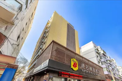 Super 8 Collection Hotel (Huanghe Mother Sculpture Xiaoxihu Subway Station) Hotel in zona Lanyun Group Lanzhou West Station