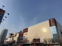 IU Hotel (Cangzhou Qingfenglou Nanchuan Old Street Branch) - 2-Star