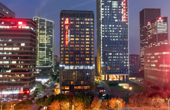 南京新華傳媒大酒店