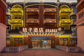Orange Xuzhou East Station Jinlonghu Hotel