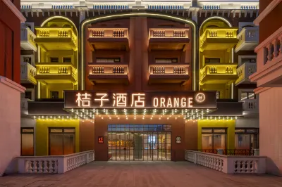 Orange Xuzhou East Station Jinlonghu Hotel Hotel in zona Xiaomen