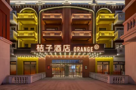 Orange Xuzhou East Station Jinlonghu Hotel Отели в г. Сюйчжоу