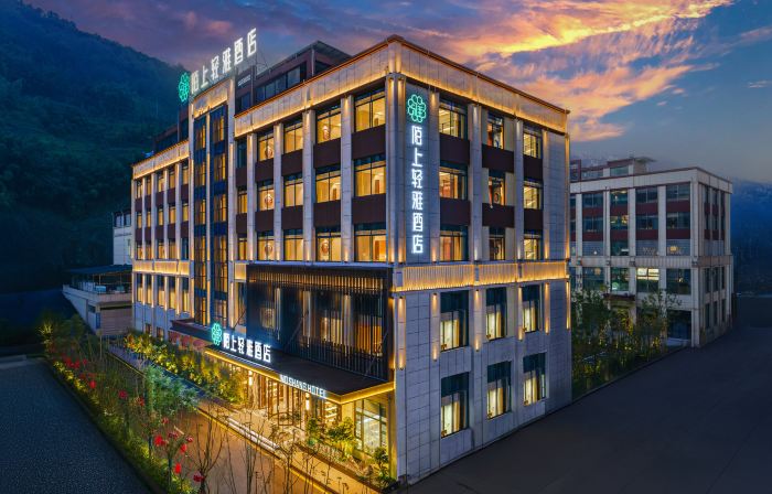陌上輕雅飯店（達州昇華廣場店）