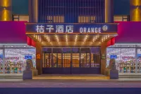 Orange Dandong Kuandian Hotel Các khách sạn ở Khoan Điện