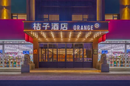 Orange Dandong Kuandian Hotel