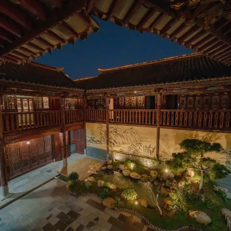 XiYuan Homestay
