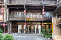 Transxiqiao Guesthouse (Biancheng Chadong Scenic Area Branch)