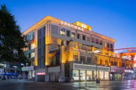 Xingwang Designer Hotel (Chongqing Yangjiaping Pedestrian Street Branch) Отели рядом с достопримечательностью «Chongqingligong University»