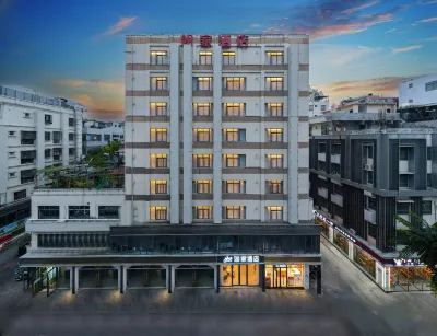 如家飯店·neo（三亞商品街大道店） 三亞住宿飯店