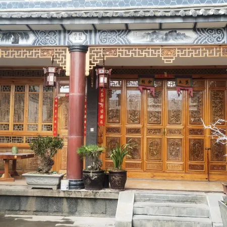 Lantian homestay