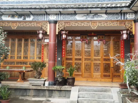 Lantian homestay